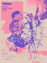 【オリコン加盟店】★通常盤★10%OFF■PEDRO DVD【LIFE IS HARD TOUR FINAL】21/2/10発売【楽ギフ_包装選択】