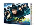 【オリコン加盟店】★香取慎吾主演★10%OFF■TVドラマ 4Blu-ray【アノニマス〜警視庁 指殺人 対策室〜 Blu-ray BOX】21/8/4発売【楽...