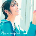 【オリコン加盟店】 初回仕様/取 ★シリアルコード封入■May 039 n CD【momentbook】21/6/30発売【楽ギフ_包装選択】