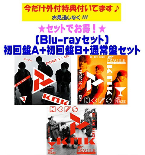 楽天市場】NEWS アルバム（CD・DVD）の通販