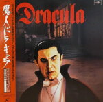 ڥꥳŹۡĶ쥢Ⱦۡ٥顦르 졼ǥ ͥɥ饭Draculaˡ93/06/10ȯڳڥ_...