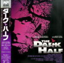 スティーヴン・キング原作　レーザーディスク 【ダーク・ハーフ（THE DARK HALF）】 [代引き不可] ★ご注文確定後のキャンセル・返品は不可です。 1993/10/21発売 ○売れない純文学作家のボーモント（ティモシー・ハットン）には、バイオレンス作家のジョージ・スタークという裏の顔があった。ところが、そのペンネームを葬ったときから彼の周囲で殺人事件が続発。犯人は、彼の“邪悪な半分”ジョージ・スターク（ティモシー・ハットン/2役）だった。スタークは自分を葬った人間たちに復讐し、ボーモントに再びスターク名義の作品を執筆するよう迫ってくる・・・。 1992年度作品　日本語字幕（字幕翻訳：太田直子） 監督：ジョージ・A・ロメロ 原作：スティーヴン・キング 出演：ティモシー・ハットン/エイミー・マディガン 他 ★新品のお品物ですが、店頭陳列品の為、ビニールに汚れなどがございます。ご注文の際はご理解の上予めご了承下さいませ。 ★廃盤商品の為、今後入手困難！この機会をお見逃しなく！ ■仕様 ・LD（2枚） ■収録内容 [レーザーディスク] CLV/3面/121min./STEREO/カラー/NTSC ※収録予定内容の為、発売の際に収録順・ 内容等変更になる場合がございますので、予めご了承下さいませ。 「レーザーディスク」の他の商品は こちらへ 「超レア！」の他の商品は こちらへ 【ご注文前にご確認下さい！！】（日本国内） ★配送方法とお届け日数と送料につきましては、お荷物の大きさ、お届け先の地域に よって異なる場合がございますので、ご理解の上、予めご了承ください。　