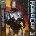 ロバート・バーク主演　レーザーディスク 【 ロボコップ3（ROBOCOP3）】 【WIDE SCREEN】 このディスクは、劇場でご覧になる映画により近い（ビスタ）サイズで収録されております。 [代引き不可] ★ご注文確定後のキャンセル・返品は不可です。 1993/11/21発売 ○荒廃する近未来デトロイト。市政を牛耳るオムニ社は、超未来都市の建設を掲げ、土地の強制収容に乗り出していた。住宅は破壊され、抵抗する者には容赦ない暴力がふるわれる。その非情な手段に激しい怒りをおぼえたロボコップ（ロバート・バーク）は、市民反乱軍やラザラス博士（ジル・ヘネシー）と共にオムニ社へ闘いを挑む！ 監督：フレッド・デッカー 出演：ロバート・バーク/ナンシー・アレン 他 1993年度作品　日本語字幕（字幕翻訳：菊地浩司） ★新品のお品物ですが、店頭陳列品の為、ビニールに汚れなどがございます。ご注文の際はご理解の上予めご了承下さいませ。 ★廃盤商品の為、今後入手困難！この機会をお見逃しなく！ ■仕様 ・LD（1枚） ■収録内容 [レーザーディスク]SIDE1 CHAPTER/TRACK 01. オープニング 02. オムニ社私設部隊“リハッブ” 03. ニコと反乱市民軍 04. ロボコップ登場 05. ラザラス博士 06. ルイスの死 07. 反乱軍の地下アジトSIDE2 CHAPTER/TRACK 08. オートモ、反乱軍アジトへ侵入 09. 蘇ったマーフィ 10. リハッブ司令部激破 11. 追撃！マクダゲット 12. バーサの死 13. ロボコップVS.オートモ 14. 飛べ！ロボコップ 15. エンディング CLV/2面/104min./STEREO/カラー/NTSC ※収録予定内容の為、発売の際に収録順・ 内容等変更になる場合がございますので、予めご了承下さいませ。 「レーザーディスク」の他の商品は こちらへ 「超レア！」の他の商品は こちらへ 【ご注文前にご確認下さい！！】（日本国内） ★配送方法とお届け日数と送料につきましては、お荷物の大きさ、お届け先の地域に よって異なる場合がございますので、ご理解の上、予めご了承ください。　