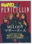 ڥꥳŹۡĶ쥢ȾۡPENICILLIN CD BAND MELODY/ޥ 98/12/18ȯڳڥ_