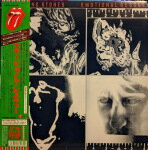 【オリコン加盟店】●特価！完全初回限定盤（でかジャケCD）■THE ROLLING STONES （ザ・ローリング・ストーンズ）CD【Emotional Rescue】06/3/15発売【楽ギフ_包装選択】