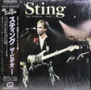 【オリコン加盟店】●超レア!半額!Sting ビデオディスク【 THE VIDEOS PART 1 】87/12/16発売【楽ギフ_包装選択】