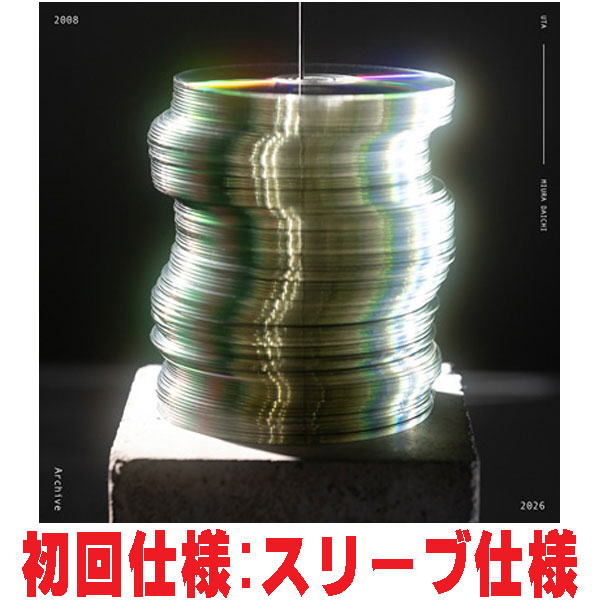 楽天市場】三浦透子 カバーアルバムの通販