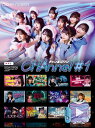 OCHA NORMA　2CD+Blu-ray 【CHAnnel #1】 初回生産限定盤A 2024/1/10発売 ○OCHA NORMA 1stアルバム発売決定！ ■初回生産限定盤A ・2CD+Blu-ray ■収録内容 [CD] ★DISC-1～2 新曲5曲を含む全23曲収録 [Blu-ray] 1～3枚目シングルに収録された全バージョンMV、収録されていない別バージョンMV、テレビスポットやアルバムジャケット写真メイキング映像等を収録(予定) ※収録内容・仕様等は予告無く変更になる場合がございます。予めご了承下さい。 ■初回生産限定盤Bは　こちら ■通常盤は　こちら 「OCHA NORMA」関連の他の商品はこちらへ 【ご注文前にご確認下さい！！】（日本国内） ★ただ今のご注文の出荷日は、発売日後です。 ★配送方法とお届け日数と送料につきましては、お荷物の大きさ、お届け先の地域によって異なる場合がございますので、ご理解の上、予めご了承ください。U11/7　メ11/10