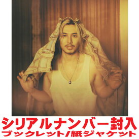 【オリコン加盟店】▼通常盤★紙ジャケ三つ折りソフトパック★ブックレット★シリアルナンバー■藤井風 CD【Prema】25/9/5発売【楽ギフ_包装選択】$#