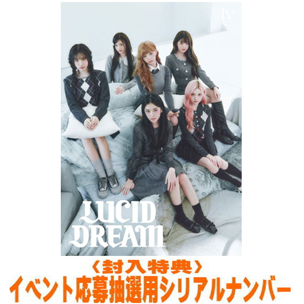 【オリコン加盟店】初回生産限定盤V[CD+PHOTOBOOK]★A4サイズBOX仕様★A4サイズフォ...