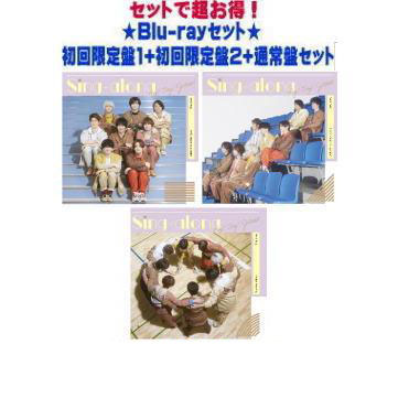 先着特典終了●★初回盤1+初回盤2+通常盤セット■Hey! Say! JUMP CD+Blu-ray21/11/24発売