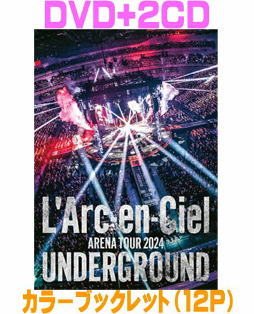 楽天市場】l'arc en ciel pv dvdの通販