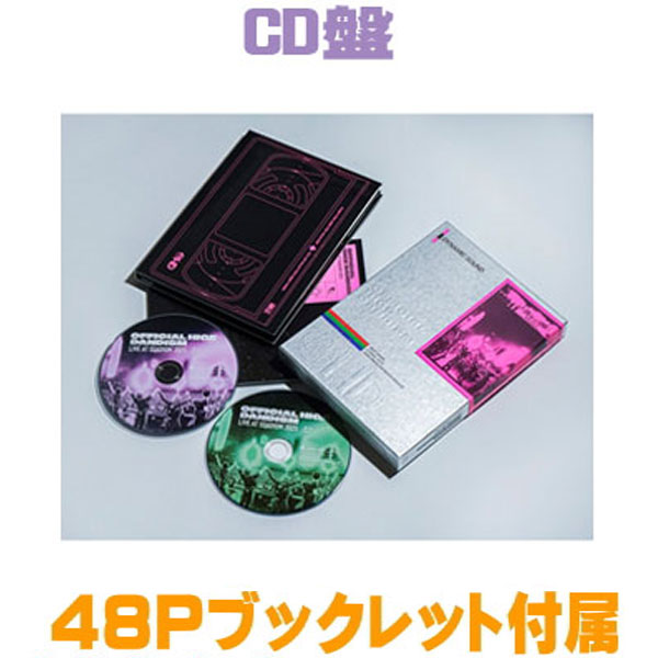楽天市場】髭男cdの通販
