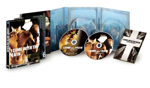 【オリコン加盟店】■送料無料★豪華版[イ・ビョンホンジャケット仕様]■洋画 DVD【アイ・カム・ウィズ・ザ・レイン】10/1/13発売【楽ギフ_包装選択】