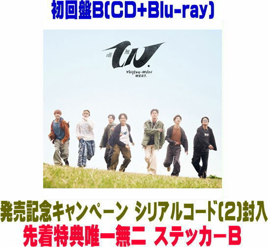 �ڥ��ꥳ�����Ź��������ŵ���ƥå���B[����]�����B��Blu-ray�ա����ꥢ�륳����[2]���������ڥ����ѥå��������͡�36P�֥å���åȢ�WEST. C...