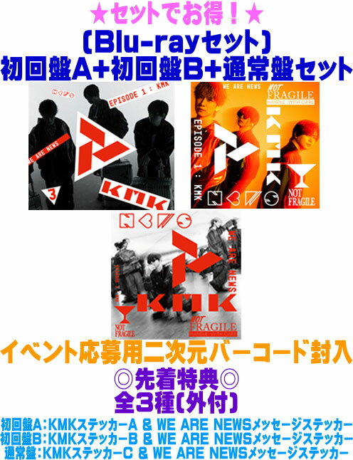 楽天市場】news アルバム 予約の通販