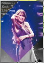 【オリコン加盟店】★10%OFF■工藤静香 DVD【工藤静香 Acoustic Live Tour 2023】23/12/6発売【楽ギフ_包装選択】