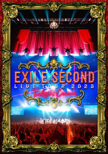 【オリコン加盟店】★10％OFF■EXILE THE SECOND 2DVD【EXILE THE SECOND LIVE TOUR 2023 ～Twilight Cinema～】23/10/11発売【楽ギフ_包装選択】