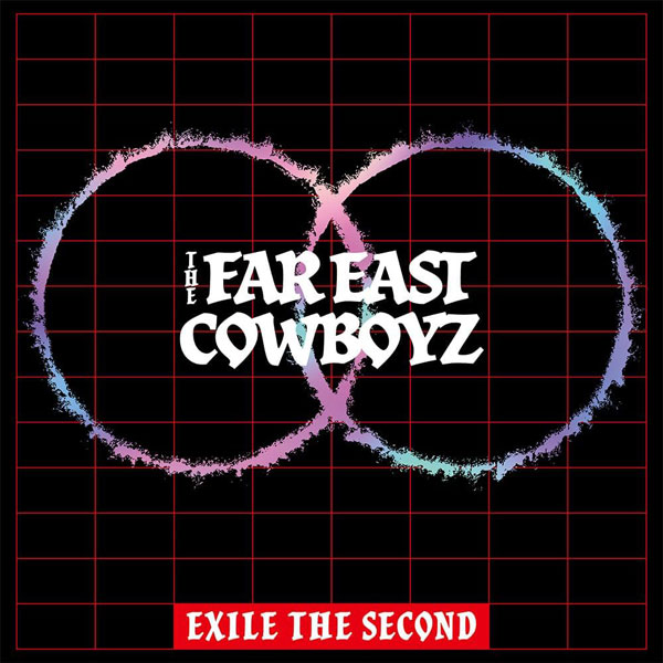 【オリコン加盟店】先着特典ポスター[希望者]★初回仕様★シリアルアクセスコード封入■EXILE THE SECOND CD+DVD【THE FAR EAST COWBOYZ】24/6/5発売【楽ギフ_包装選択】＄＃