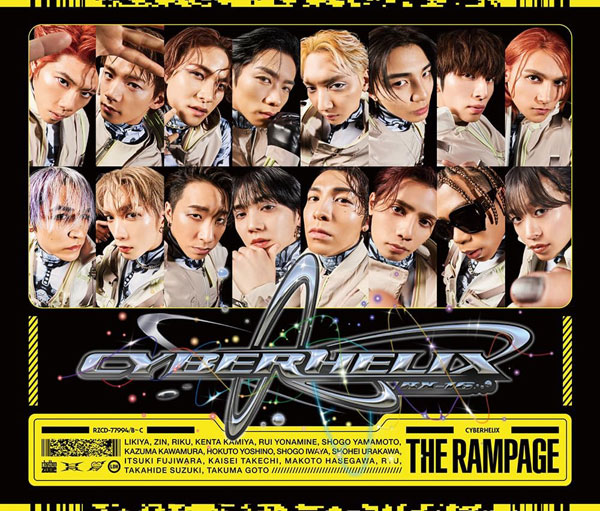 RRRX盤★シリアルコード封入■THE RAMPAGE from EXILE TRIBE CD+2Blu-ray24/5/8発売