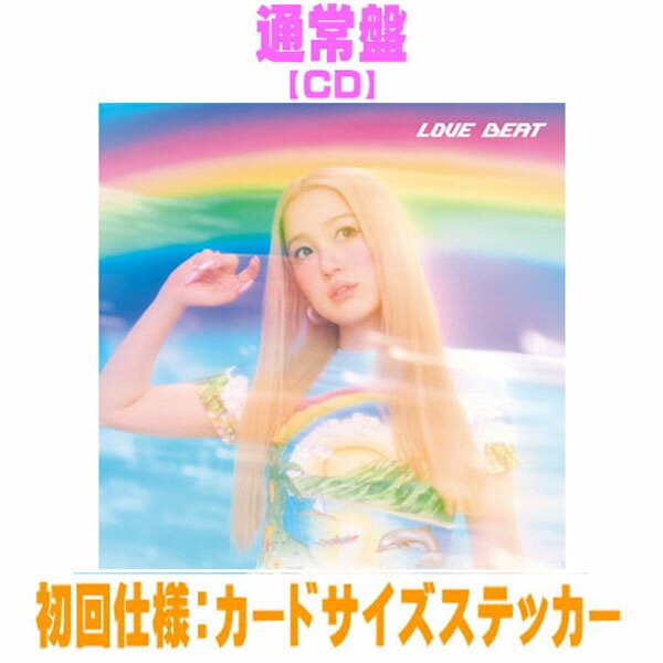 楽天市場】西野 カナ グッズ（CD｜CD・DVD）の通販