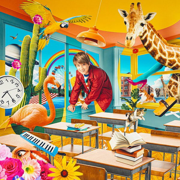 【オリコン加盟店】先着特典ポストカード[応援店ver.][外付]■通常盤■遊助 CD【全校集会】23/9/13発売【楽ギフ_包装選択】