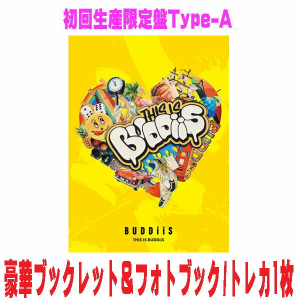 【オリコン加盟店】先着特典終了初回生産限定盤Type-A★Blu-ray付★三方背・2枚組デジパック ...