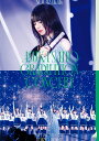 乃木坂46 　Blu-ray 【NOGIZAKA46 ASUKA SAITO GRADUATION CONCERT DAY1】 通常盤 10％OFF 2023/10/25発売 ○2023年5月17日，5月18日に東京ドームで開催された『乃木坂46 斎藤飛鳥 卒業コンサート』　DAY1の模様を収録予定。 ■通常盤 ・Blu-ray（1枚） ■収録内容 [Blu-ray] ・収録内容詳細後日 ※収録予定内容の為、発売の際に収録順・内容等変更になる場合がございますので、予めご了承下さいませ。 ■その他の形態は　こちらからどうぞ 「乃木坂46」関連の他の商品はこちらへ 【ご注文前にご確認下さい！！】（日本国内） ★ただ今のご注文の出荷日は、発売日後　です。 ★配送方法とお届け日数と送料につきましては、お荷物の大きさ、お届け先の地域によって異なる場合がございますので、ご理解の上、予めご了承ください。U9/19　メ9/30　完のみレギュ15　A5