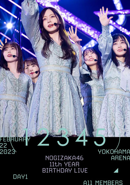 乃木坂46 　Blu-ray 【11th YEAR BIRTHDAY LIVE DAY2 5th MEMBERS】 通常盤 10％OFF 2024/2/21発売 ○2023年2月22日～26日の五日間、横浜アリーナで開催された『乃木坂46 11th YEAR BIRTHDAY LIVE』のDAY2の模様を収録。 ■通常盤 ・Blu-ray（1枚） ■収録内容 [Blu-ray] ◆DAY2（5th MEMBERS） ※収録予定内容の為、発売の際に収録順・内容等変更になる場合がございますので、予めご了承下さいませ。 ■その他の形態は　こちらからどうぞ 「乃木坂46」関連の他の商品はこちらへ 【ご注文前にご確認下さい！！】（日本国内） ★ただ今のご注文の出荷日は、発売日後です。 ★配送方法とお届け日数と送料につきましては、お荷物の大きさ、お届け先の地域によって異なる場合がございますので、ご理解の上、予めご了承ください。U1/12　メ1/27