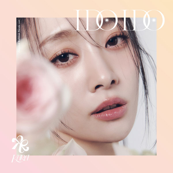 Used Items - 【オリコン加盟店】初回限定盤C[CD/ニコルver.] [初回プレス]★トレカ+ライブ会場での特典会参加抽選応募券封入■KARA CD【I DO I DO】24/7/24発売【楽ギフ_包装選択】