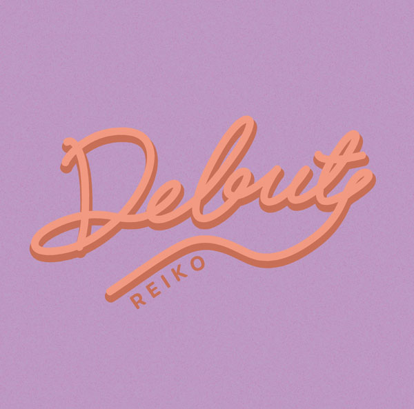 【オリコン加盟店】通常盤 初回プレス ★応募シリアル封入■REIKO CD【Debut】24/12/4発売【楽ギフ_包装選択】