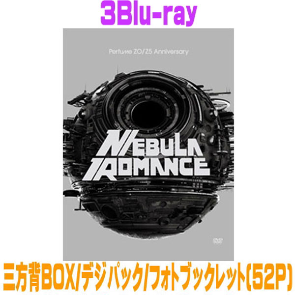 Perfume　3Blu-ray 【Perfume ZO/Z5 Anniversary "ネビュラロマンス" －完全版－】 完全版Blu-ray 2026/5/27発売 ○結成25周年・メジャーデビュー20周年を記念して開催された全国アリーナツアー「Perfume 10th Tour ZOZ5 “ネビュラロマンス” Episode 1」ファイナル公演（4月20日）に加え、周年の締めくくりとして開催された「Perfume ZO/Z5 Anniversary “ネビュラロマンス” Episode TOKYO DOME」（9月23日公演）を収録。Perfumeの節目を象徴する2つの公演が、完全版としてパッケージ化。 ○さらに特典映像として、各地でのMCや「P.T.A.のコーナー」のハイライトに加え、アリーナツアーから厳選されたパフォーマンス映像、さらにドーム公演の1日目のMCなど約147分を収録。ツアーの軌跡を多角的に追体験できる内容となっている。 ■完全版Blu-ray ・Blu-ray（3枚組） ・三方背BOX ・デジパック ・フォトブックレット(52P) ■収録内容 [Blu-ray]★DISC-1：Perfume 10th Tour ZOZ5 “ネビュラロマンス” Episode 1 (約138分) 1. The Light 2. ラヴ・クラウド 3. Cosmic Treat 4. Starlight Dreams 5. IMA IMA IMA 6. すみっコディスコ 7. Morning Cruising 8. タイムカプセル 9. 時空花 10. メビウス 11. Cling Cling 12. NIGHT FLIGHT 13. コンピューターシティ 「P.T.A.」のコーナー 14. FAKE IT 15. ワンルーム・ディスコ 16. ナチュラルに恋して 17. Miracle Worker 18. Flow 19. ネビュラロマンス ★DISC-2：Perfume ZO/Z5 Anniversary “ネビュラロマンス” Episode TOKYO DOME (約164分) 1. GAME 2. 再生 3. Cipher 4. 再起動世界 5. ネビュラロマンス 6. エレクトロ・ワールド 7. ソーラ・ウィンド 8. Virtual Fantasy 9. FUSION 10. Perfumeの掟2025 11. Flow 12. Teenage Dreams 13. Human Factory - 電造人間 - 14. Moon 15. exit 16. Perfume ZO/Z5 Reeeeemix ・ ポリリズム ・ Butterfly ・ edge ・チョコレイト・ディスコ 「P.T.A.」のコーナー ・NIGHT FIGHT ・MY COLOR 17. 巡ループ 18. GISHIKI ★DISC-3：特典映像 (約147分) ネビュラロマンス” Episode 1ご当地MC＆P.T.A.のコーナー ハイライト “ネビュラロマンス” Episode TOKYO DOME MC -Day 1- 他 ※収録予定内容の為、発売の際に収録順・内容等変更になる場合がございますので、予めご了承下さいませ。 ■完全版DVDは　こちら 【Perfume 10th Tour ZOZ5 "ネビュラロマンス" Episode 1】 ■Blu-rayは　こちら ■DVDは　こちら 【Perfume ZO/Z5 Anniversary "ネビュラロマンス" Episode TOKYO DOME】 ■Blu-rayは　こちら ■DVDは　こちら 「Perfume」関連の他の商品はこちらへ 【ご注文前にご確認下さい！！】（日本国内） ★ただ今のご注文の出荷日は、発売日後　です。 ★配送方法とお届け日数と送料につきましては、お荷物の大きさ、お届け先の地域によって異なる場合がございますので、ご理解の上、予めご了承ください。U3/23　メ3/27　レギュ