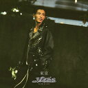 【オリコン加盟店】初回生産限定盤★DVD付★ステッカー封入■林和希 CD+DVD【東京】24/2/21発売【楽ギフ_包装選択】(2)