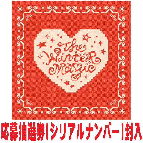 【オリコン加盟店】通常盤[初回プレス]★応募抽選券+セルカトレカ+MINIトレカ封入■INI CD【THE WINTER MAGIC（Holiday ver.）】25/11/19発売【ギフト不可】
