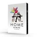 Kis-My-Ft2　2Blu-ray 【LIVE TOUR 2021 HOME】 Blu-ray盤 10％OFF ※複数購入の場合、お荷物の大きさ相当の送料が加算されますのでご了承下さいませ。 2021/12/15発売 ○今年デビュー10周年を迎えたKis-My-Ft2が、5月14日(金)〜16日(日)の3日間10周年の序章として開催した配信ライブ「LIVE TOUR 2021 HOME」が、LIVE DVD &amp; Blu-rayとなって2021年12月15日(水)に発売決定！ ○初日、2日目の公演で披露されたその日限りの日替わり曲を7曲に加え、お好みのパートごとにメンバーを切り替えてあなただけのアングルで楽曲が楽しめるマルチアングルを5曲収録。 ■Blu-ray盤 ・Blu-ray2枚組 ・三方背ケース ・ライブフォト折りポスター(570mm×540mmサイズ) ■収録内容 [Blu-ray]★Disc.1 ◆LIVE本編：初回盤DVDと同様 ★Disc.2 ◆マルチアングル映像 01. ずっと〜You are my Everything〜 02. Up&amp;Down and UP&amp;Down, Yo Dance! 03. Luv Bias 04. A.D.D.I.C.T. 05. 感じるままに輝いて ◆日替わりパフォーマンス曲 01. Welcome 02. 光のシグナル 〜 AAO 03. タナゴコロ 04. Luv Bias - another - 05. We never give up！～ S.O.S (Smile On Smile) ※収録予定内容の為、発売の際に収録順・内容等変更になる場合がございますので、予めご了承下さいませ。 ※皆様にスムーズにお荷物をお届けする為に、ラッピングはご遠慮頂いております。申し訳ございませんがご理解の程よろしくお願い致します。※ラッピングをご指定頂きましても、自動的に、ラッピング→不可　となりますのでご了承くださいませ。 ★セット商品 ■初回盤DVD+通常盤DVD+Blu-ray盤セットは　こちら ★単品商品★ ■初回盤DVDのみは　こちら ■通常盤DVDのみは　こちら 「Kis-My-Ft2」さんの他の商品はこちらへ 【ご注文前にご確認下さい！！】(日本国内) ★ただ今のご注文の出荷日は、発売後　です。 ★配送方法とお届け日数と送料につきましては、お荷物の大きさ、お届け先の地域によって異なる場合がございますので、ご理解の上、予めご了承ください。U10/13　メ？　各イニ1：1