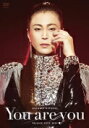 【オリコン加盟店】★10%OFF■氷川きよし DVD【「You are you」Release Tour 2021】22/3/23発売【楽ギフ_包装選択】