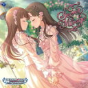 【オリコン加盟店】V.A. CD【THE IDOLM@STER CINDERELLA GIRLS STARLIGHT MASTER GOLD RUSH! 13 ...
