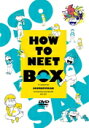 【オリコン加盟店】★10%OFF■アニメ 6DVD【おそ松さん HOW TO NEET BOX DVD】22/3/25発売【楽ギフ_包装選択】