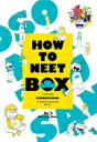 【オリコン加盟店】★10%OFF■アニメ 4Blu-ray【おそ松さん HOW TO NEET BOX Blu-ray】22/3/25発売【楽ギフ_包装選択】