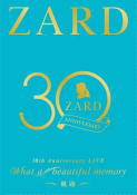 【オリコン加盟店】★三方背ボックス仕様★48Pブックレット★10%OFF■ZARD Blu-ray【ZARD 30周年記念ライブ 『ZARD 30th Anniversary LIVE What a beautiful memory ~軌跡~』】22/10/5発売【楽ギフ_包装選択】 【オリコン加盟店】★三方背ボックス仕様★48Pブックレット★10%OFF■ZARD Blu-ray【ZARD 30周年記念ライブ 『ZARD 30th Anniversary LIVE What a beautiful memory ~軌跡~』】22/10/5発売【楽ギフ_包装選択】