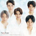 【オリコン加盟店】通常盤★シリアル入りプレイリストカード■Sexy Zone CD【カラクリだらけのテンダネス / すっぴんKISS】18/12/5発売【楽ギフ...