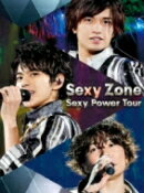 Sexy Zone 　Blu-ray 【Sexy Zone Sexy Power Tour】 10％OFF ※当初複数形態で発売しているものについては、通常盤のみの再発となります。 ※映像商品については、Blu-rayのみの再発となります。 ※複数購入の場合、商品の大きさ相当の送料が加算されますので、ご了承下さいませ。 2015/9/9発売 ○デビューからのコンサート観客動員数が100万人を突破した『Sexy Zone Sexy Power Tour』記念すべき横浜アリーナ公演を映像化！ ○Sexy Zone Sexy Power Tour 横浜アリーナコンサート映像。(2015年3月29日収録) ■仕様 ・Blu-ray（1枚） ■収録内容 [Blu-ray]Overture King &amp; Queen &amp; Joker　 Sexy Summerに雪が降る　 We Gotta Go Dance &lt;Sexy Power3&gt;　 まだ見ぬ景色 トラフィックジャム Party up! ディア ハイヒール 桜咲くColor 雨だって Ghost～君は幻～ Snow &amp; Stars スキすぎて ぶつかっちゃうよ Hey you ! ガムシャララ　 男 never give up 君にHITOMEBORE BAD BOYS この手をつなごう Black Cinderella 好きだよ 20 -Tw/Nty- マワレ ミラクル 明日の為に僕がいる Crazy Accel Real Sexy! バィバィDuバィ～See you again～ 一歩ずつ ～Walk On The Wild Side～ Sexy Zone Lady ダイヤモンド 完全マイウェイ ドキドキBreak Out!! ※収録予定内容の為、発売の際に収録順・内容等変更になる場合がございますので、予めご了承下さいませ。 ★シングル全17タイトル、アルバム全8タイトル、Blu-ray全13タイトルを、ユニバーサルミュージックより一挙再発売！　全タイトルこちら 「Sexy Zone」さんの他のCD・DVDはこちらへ 【ご注文前にご確認下さい！！】（日本国内） ★配送方法とお届け日数と送料につきましては、お荷物の大きさ、お届け先の地域によって異なる場合がございますので、ご理解の上、予めご了承ください。