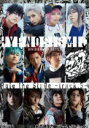 【オリコン加盟店】通常版★10%OFF■ヒプノシスマイク-Division Rap Battle- 2DVD【ヒプノシスマイク-Division Rap Bat...