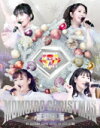 ももいろクローバーZ　5DVD 【ももいろクリスマス2021 ～さいたまスーパーアリーナ大会～ LIVE DVD】 10％OFF 2022/8/24発売 ○2年ぶり開催のももクリ 10年前のオマージュ満載のライブに!! 当時の光景を思い起こさせつつ、今日までのももクロの成長を見せつけるエモーショナルな演出に大興奮間違いなし! 1曲目は「ももクリ2011」でも1曲目に披露した「CONTRADICTION」。ラストの「白い風」まで、新旧織り交ぜたセトリをお楽しみください! 2日間でなんと46曲! ボリューム感満載! 笑いあり涙ありの感動的なMCや4人が10年前と同じように、激しいダンスを踊りながらステージ上を縦横無尽に駆け回ったり、無邪気な笑顔で抱き合ったりと、大人になった今も変わらないももクロが楽しめる。 ■仕様 ・DVD5枚組 ■収録内容 [DVD]★Disc.1 01.CONTRADICTION 02.マホロバケーション 03.DNA狂詩曲 04.真冬のサンサンサマータイム 05.デモンストレーション 06.BIONIC CHERRY 07.走れ！ -ZZ ver.- 08.全力少女 09.『Z』の誓い 10.サンタさん -ZZ ver.- 11.月色Chainon 12.白い風 ★Disc.2 01.BUTTOBI！ 02.HOLIDAY 03.Sweet Wanderer 04.今宵、ライブの下で 05.灰とダイヤモンド 06.The Diamond Four 07.Chai Maxx 08.The Show 09.overture ～ももいろクローバーZ参上！！～ ＜ENCORE＞ 10.猛烈宇宙交響曲・第七楽章「無限の愛」 ＜ENCORE＞ 11.黒い週末 ＜ENCORE＞ 12.空のカーテン ＜ENCORE＞ ★Disc.3 01.CONTRADICTION 02.マホロバケーション 03.ロードショー 04.HOLIDAY 05.今宵、ライブの下で 06.PLAY！ 07.Chai Maxx 08.全力少女 09.仮想ディストピア 10.サンタさん -ZZ ver.- 11.『Z』の誓い 12.空のカーテン ★Disc.4 01.BUTTOBI！ 02.真冬のサンサンサマータイム 03.デモンストレーション 04.天国のでたらめ 05.BIONIC CHERRY 06.モノクロデッサン -ZZ ver.- 07.走れ！ -ZZ ver.- 08.月色Chainon 09.overture ～ももいろクローバーZ参上！！～ ＜ENCORE＞ 10.猛烈宇宙交響曲・第七楽章「無限の愛」 ＜ENCORE＞ 11.境界のペンデュラム ＜ENCORE＞ 12.白い風 ＜ENCORE＞ ★Disc.5 01.やっと逢えたね□ももいろクリスマス2021の舞台裏 ※収録予定内容の為、発売の際に収録順・内容等変更になる場合がございますので、予めご了承下さいませ。 ■Blu-rayは　こちら 「ももくろちゃんZ」さんの他の商品はこちらへ 【ご注文前にご確認下さい！！】(日本国内) ★ただ今のご注文の出荷日は、発売日後　です。 ★配送方法とお届け日数と送料につきましては、お荷物の大きさ、お届け先の地域によって異なる場合がございますので、ご理解の上、予めご了承ください。