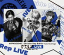 ヒプノシスマイク　Blu-ray+CD 【ヒプノシスマイク-Division Rap Battle- Rule the Stage ≪Rep LIVE side M.T.C≫】 Blu-ray＆CD（初回仕様） 10％OFF 2022/11/16発売 ○ヒプステ初となるディビジョン単独ライブ Rep LIVE映像商品!! ヨコハマ・ディビジョン”MAD TRIGGER CREW”とシブヤ・ディビジョン”Fling Posse”がそれぞれの単独ライブを2022年7月2日～8月7日まで各3都市ずつ、合計6都市を巡って上演した『ヒプノシスマイク -Division Rap Battle-』Rule the Stage 「Rep LIVE side M.T.C」「Rep LIVE side F.P」の映像商品。こちらは「Rep LIVE side M.T.C」のBlu-ray! ■初回仕様 ・公演記念ステッカーシート（side M.T.C Ver）封入 ■仕様 ・Blu-ray+CD（2枚組） ■収録内容 [Blu-ray]1「Rep Squad -MAD TRIGGER CREW Ver.-」 2「美食ハンター理鶯のワンダフルディナー」 3「取り調べ」 4「I’m Back」 5「Trigger Off」 6「MAD TRIGGER BOX」 「D.D.B Performance01」 「Short Stage side M.T.C」 7「Hypnosis Delight +」 8「Battle of Pride」 9「Come Back To Me」 「D.D.B Performance02」 10「Straight Outta Yokohama」 11「Mad Scientist」 12「一斉検挙」 13「DREAM TALK」 「D.D.B Performance03」 14「Yokohama Cruisin’」 encore 15「Gimme The Mic -Rule the Stage track.1-」 16「Fight 4 Your Pride -Rule the Stage track.4-」 17「Rep Squad -MAD TRIGGER CREW Ver.-」 ※ゲスト出演者の歌唱シーンは収録されません 【特典映像】 ・Curtain Call ・Special Talk Session &amp; Documentary [CD] 1.「Rep Squad -MAD TRIGGER CREW Ver.-」 2.「Yokohama Cruisin’」 ※《Mix Tape1》公演にて披露予定であった楽曲はCD収録されません ※収録予定内容の為、発売の際に収録順・内容等変更になる場合がございますので、予めご了承下さいませ。 ■DVD+CDは　こちら ★【ヒプノシスマイク -Division Rap Battle- Rule the Stage 《Rep LIVE side F.P》】、同時発売！ ■Blu-ray+CDは　こちら ■DVD+CDは　こちら 「ヒプノシスマイク」関連の他の商品はこちらへ 【ご注文前にご確認下さい！！】（日本国内） ★ただ今のご注文の出荷日は、発売日後 です。 ★配送方法とお届け日数と送料につきましては、お荷物の大きさ、お届け先の地域によって異なる場合がございますので、ご理解の上、予めご了承ください。