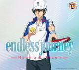 【オリコン加盟店】越前リョーマ　CD【endless journey】22/9/28発売【楽ギフ_包装選択】