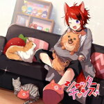 【オリコン加盟店】★先着特典インスタントフォト風ステッカー[外付]★通常盤■莉犬　CD【シャッターチャンス！】22/1/12発売【楽ギフ_包装選択】のサムネイル