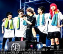 Novelbright　2Blu-ray 【Novelbright LIVE tour 2022 Hope Assort tour～『路上ライブから武道館へ』的なよくある目標を実現させちゃうツアー～at 日本武道館公演】 10％OFF 2022/12/7発売 ○Novelbright初の日本武道館公演を完全収録！さらに、60分にも渡る初のホールツアードキュメンタリー『Behind the scenes of Hope Assort tour』を収録！！ ■仕様 ・Blu-ray2枚組 ■収録内容 [Blu-ray]★Disc.1 seeker Okey dokey!! Sunny drop さよならインベーダー -MC- 愛とか恋とか 戯言 Too Late Friends for life -MC- 夢花火 ふたつの影 -MC- ワンルーム また明日 ツキミソウ ライフスコール Anima Morning Light Kii-Kii Cat ファンファーレ -MC- Walking with you 青春旗 Designs of Happiness Photo album -MC- 拝啓、親愛なる君へ 流星群 -ENCORE- どうして 開幕宣言 ★Disc.2 Behind the scenes of Hope Assort tour ※収録予定内容の為、発売の際に収録順・内容等変更になる場合がございますので、予めご了承下さいませ。 ■3DVDは　こちら 「Novelbright」さんの他のCD・DVDはこちらへ 【ご注文前にご確認下さい！！】（日本国内） ★ただ今のご注文の出荷日は、発売日後　です。 ★配送方法とお届け日数と送料につきましては、お荷物の大きさ、お届け先の地域によって異なる場合がございますので、ご理解の上、予めご了承ください。U10/17　メ10/27　※レギュ→3枚～（1：1）　※特A5