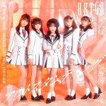 Idol Name: Ka Line - 【オリコン加盟店】TYPE-B[初回プレス][取]★生写真封入[初回]★DVD付■HKT48　CD+DVD【アウトスタンディング】21/12/1発売【楽ギフ_包装選択】