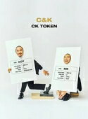 Rakuten - 【オリコン加盟店】初回盤[取]★デジパック仕様★DVD付■C&K　CD+DVD【CK TOKEN】21/12/15発売【楽ギフ_包装選択】
